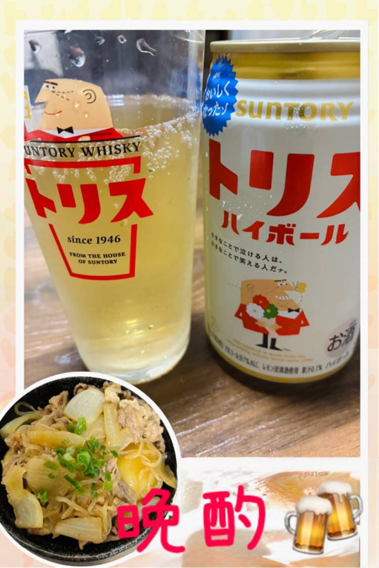 9月25日(金)