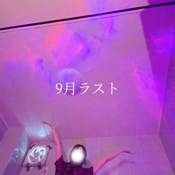 充電持つ限り
