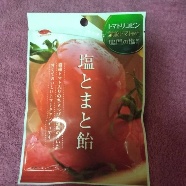 やばい……‼️(19~24)