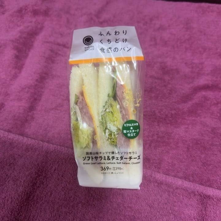 肌寒いね…