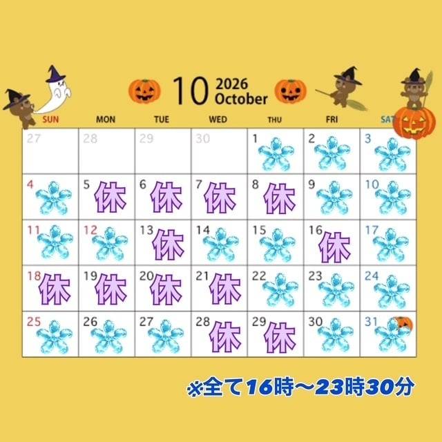 もえ10月