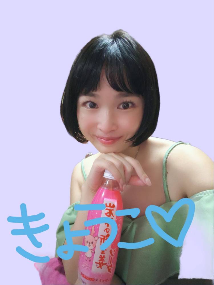 お休み中！