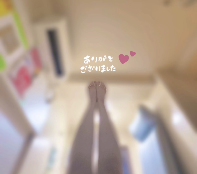 おっきい♡