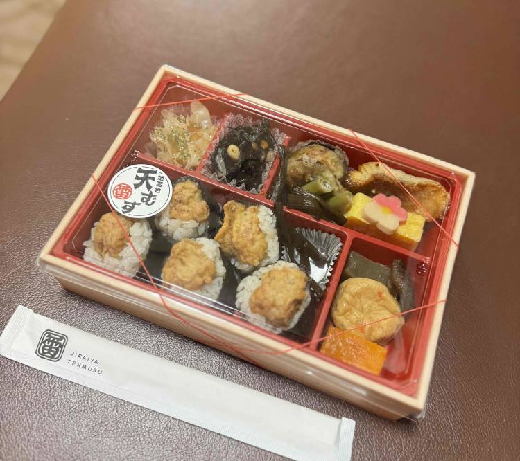 ありがとう🖤