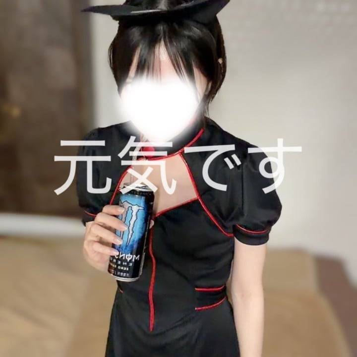 止まらないやめられない♫