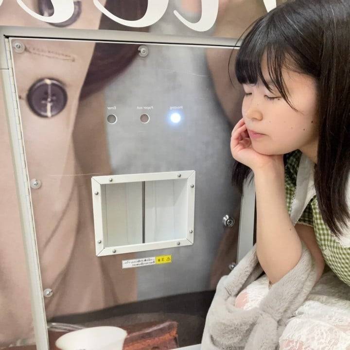 限定♡２名様