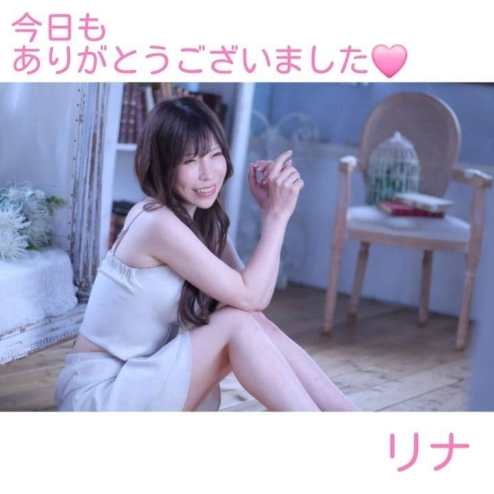 リナ(ソープランド バイオレンス)