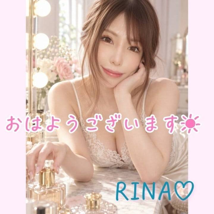 秘密🤫❤