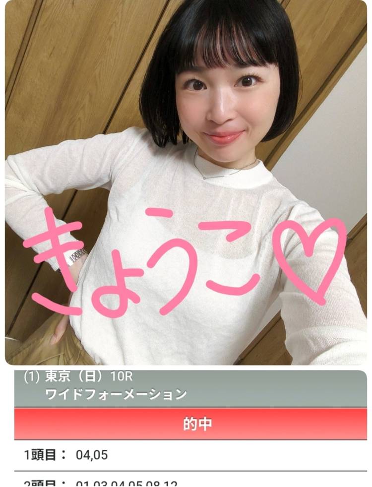 6時半からご案内可能です！！