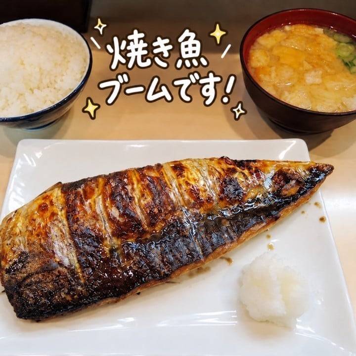 🍁食欲の秋🍁