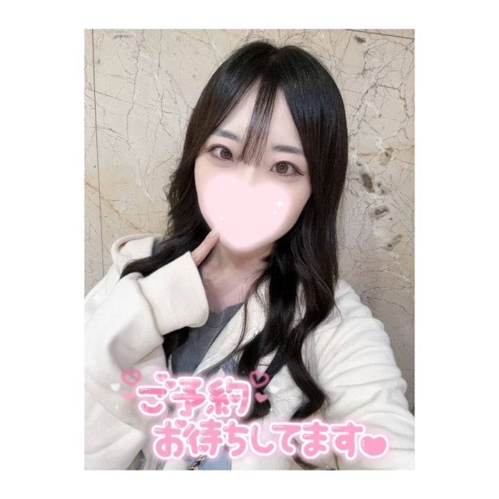 🩵出勤するよー🩵