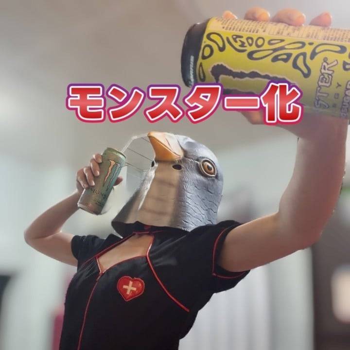 オデ…人間…スキ