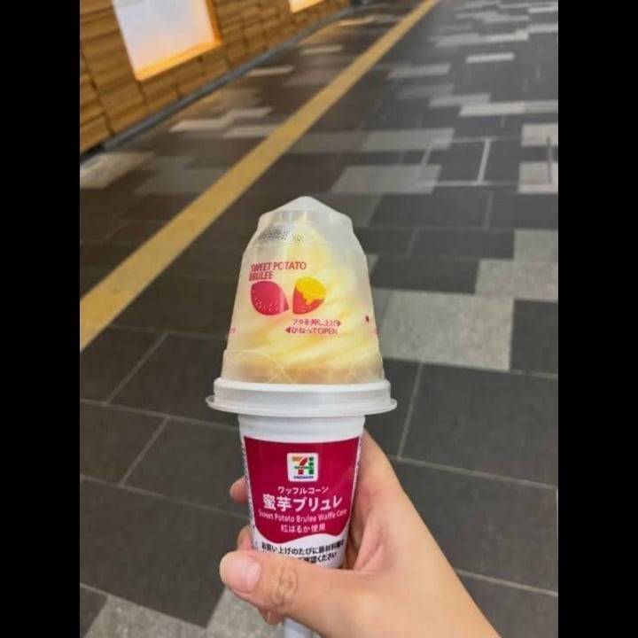 出勤します
