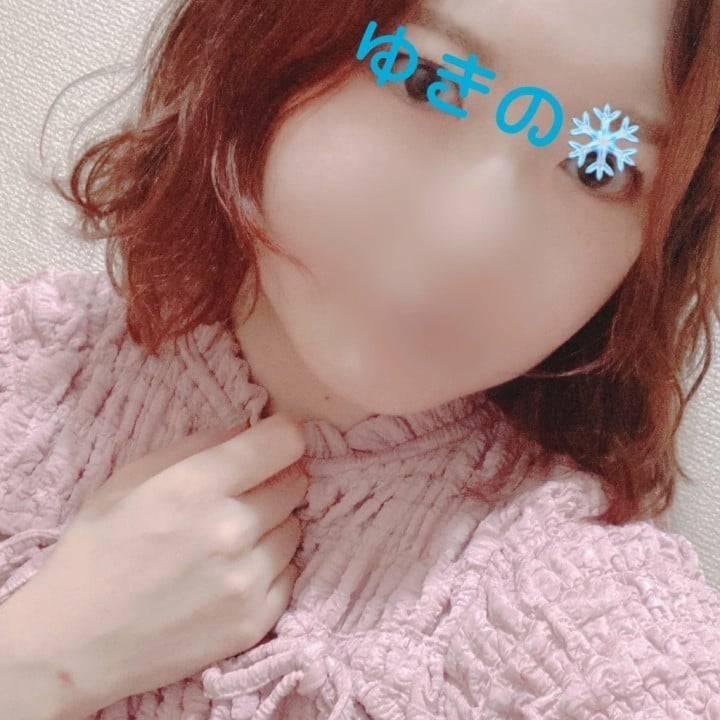 こんばんは！
