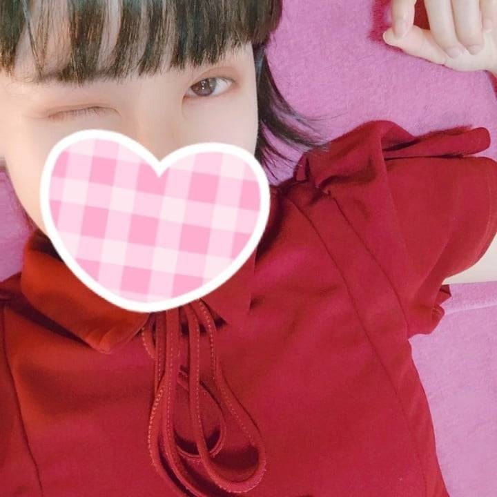 いるよ〜🙌🏻💕