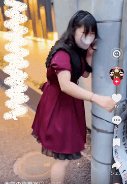 宝探し