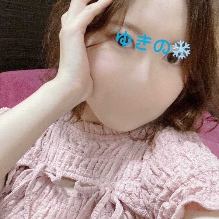 こんばんは