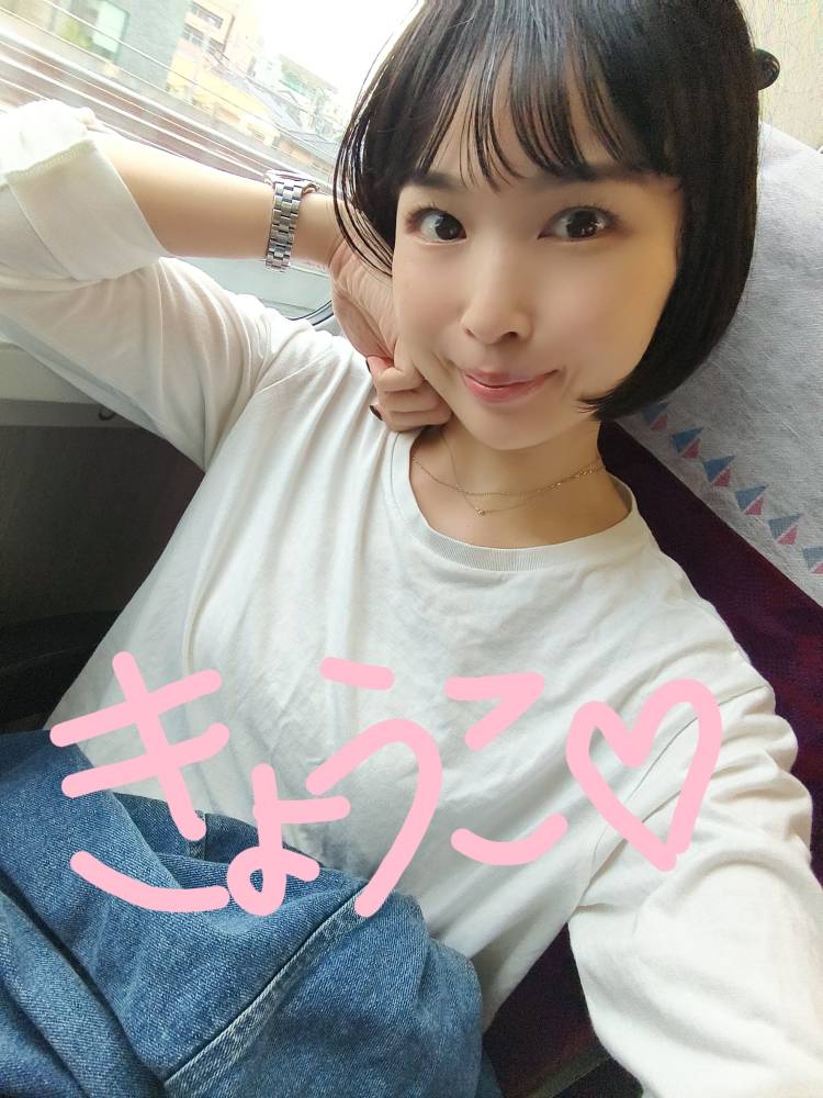 お休み中！