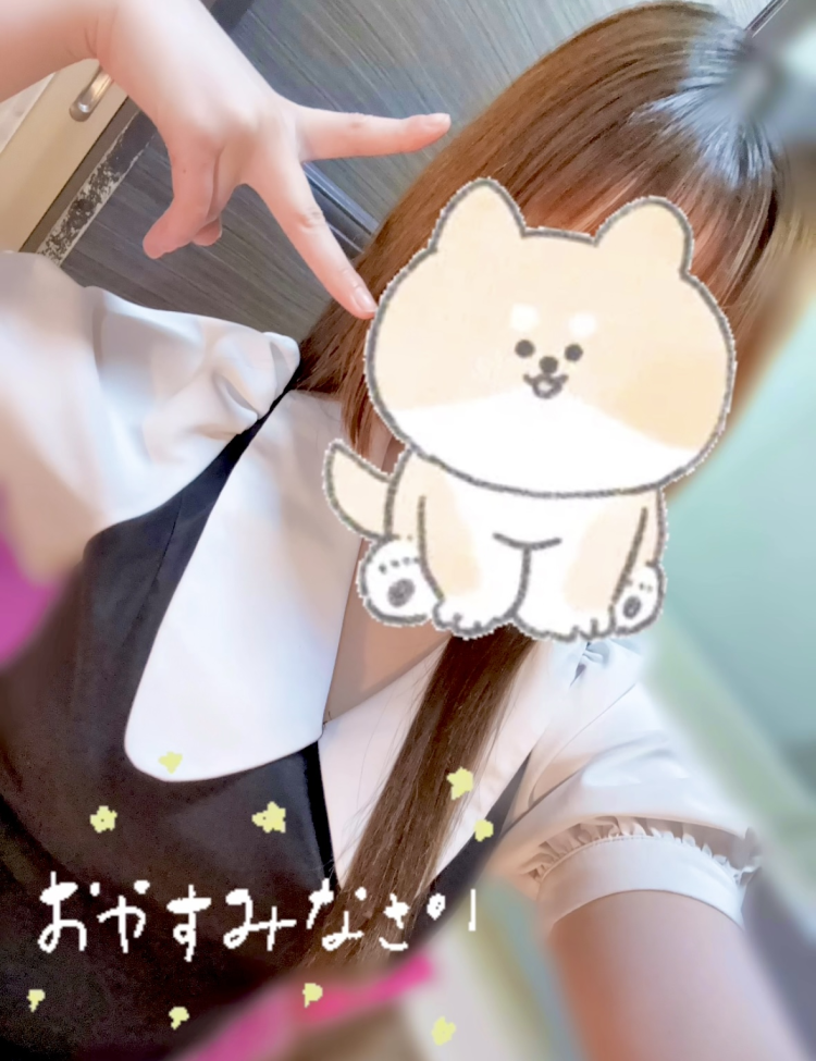 キュン💗💗
