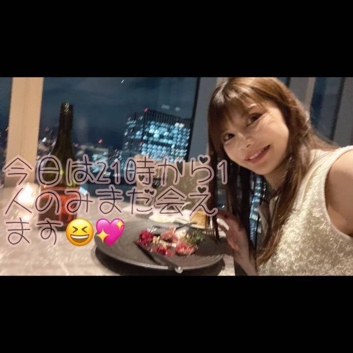 まだ1人のみ今日会えますヾ(*´ω`*)ﾉ