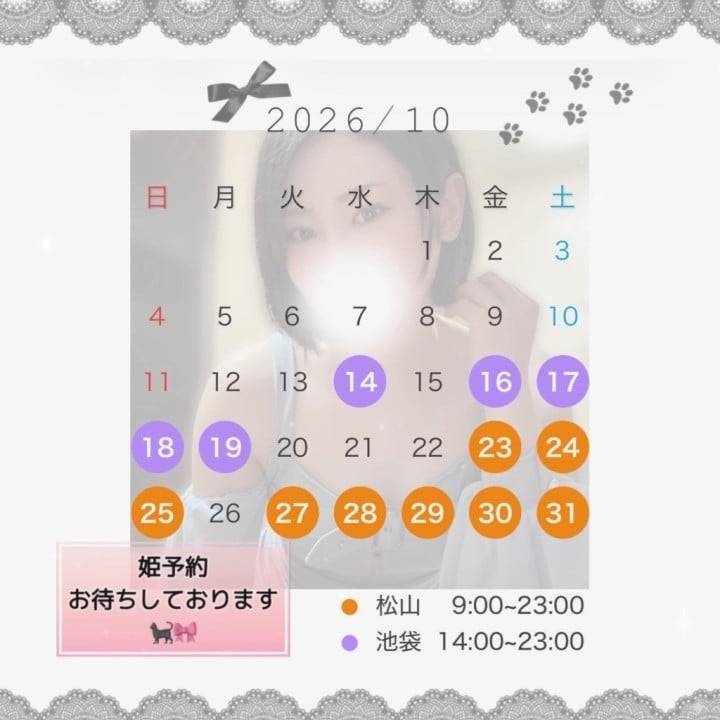 チョコラBB大好き➿🎶