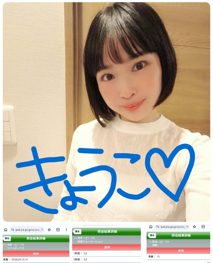 6時半からご案内可能です！！