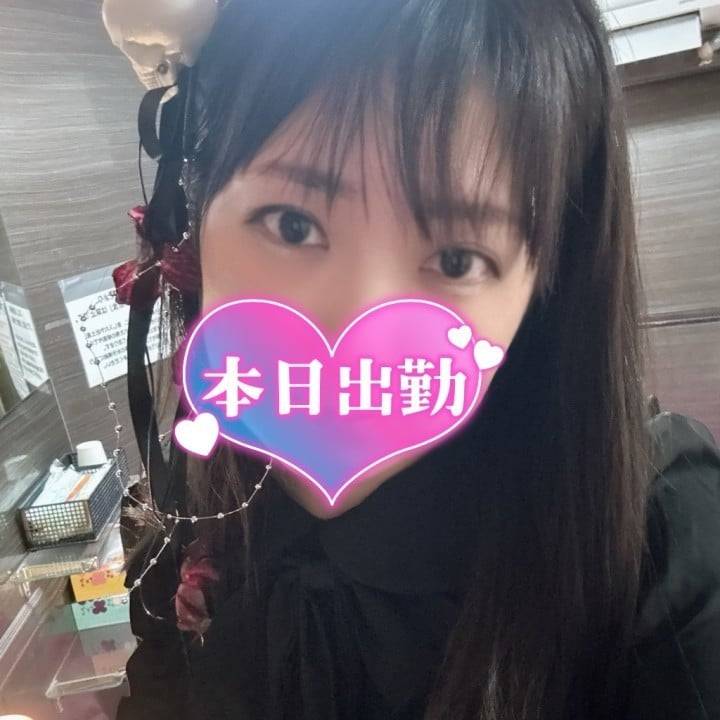 ラストまで