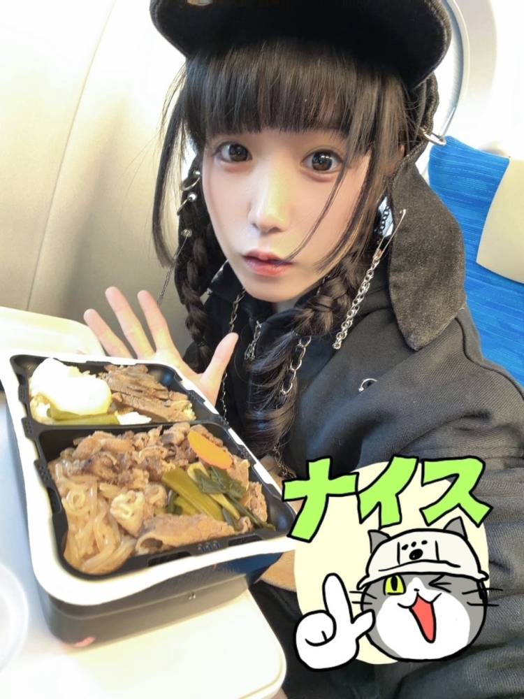 10/18,19ありがとう💖
