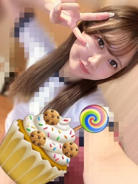 明日待ってるね😉💓