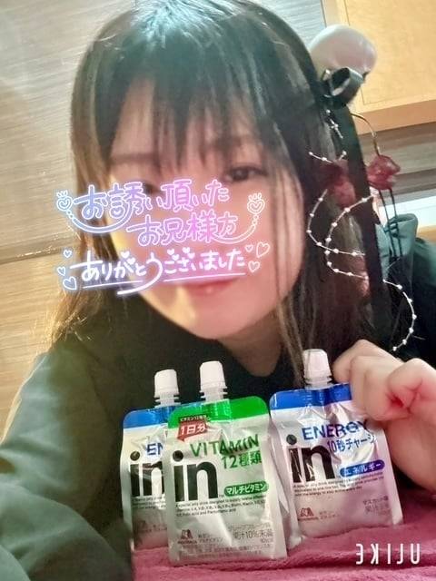 10/21ありがとうございました