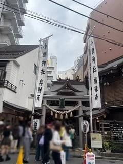 ⛩️