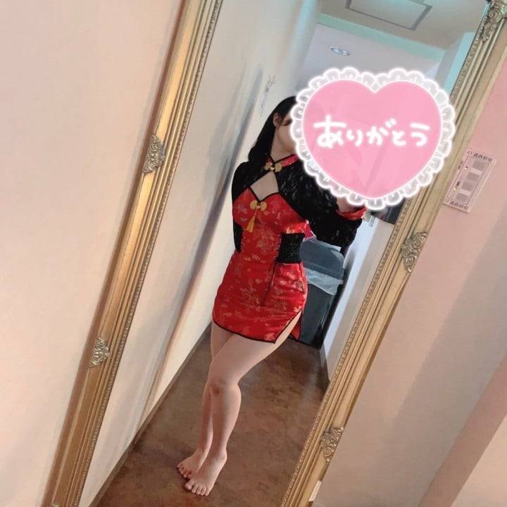 ちょっと待っててね😘