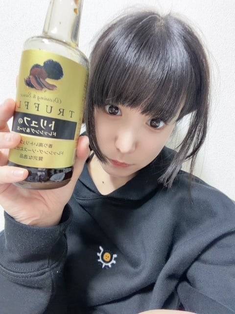 最近ハマってるやつ‼️