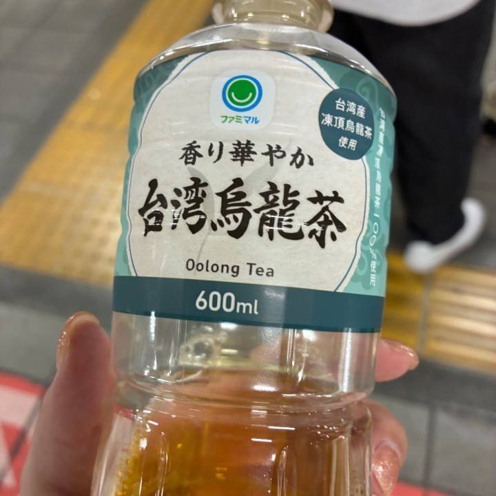 🍎thank you🍏
