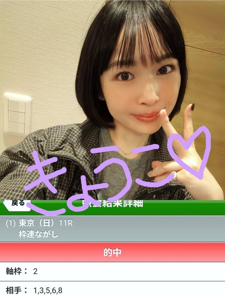 6時半からご案内可能です！！