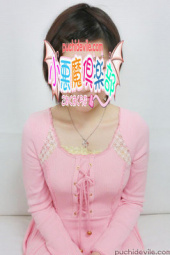小悪魔倶楽部