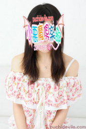 小悪魔倶楽部