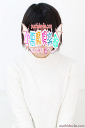 小悪魔倶楽部