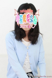 小悪魔倶楽部