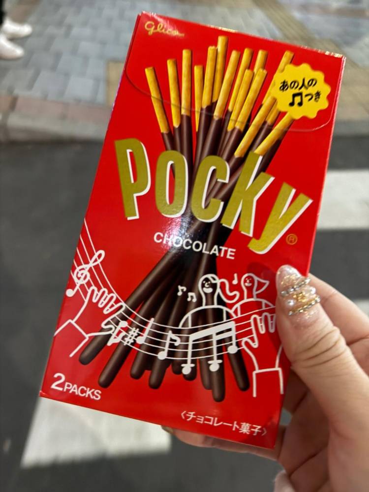 ポッキーの日でしたね?あしたは…