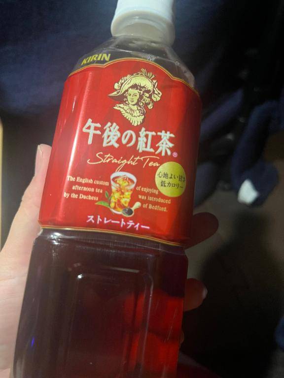ありがとう