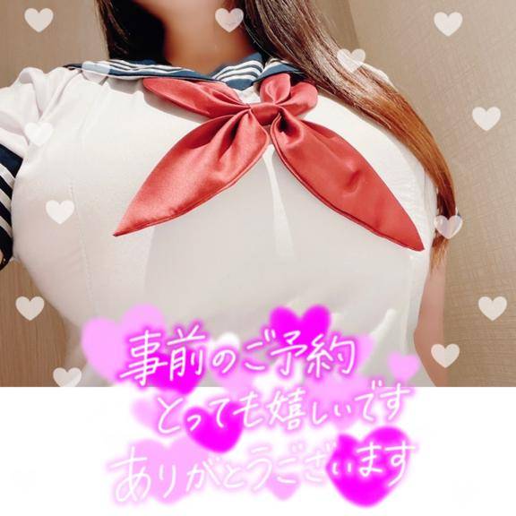 熱い〇〇?