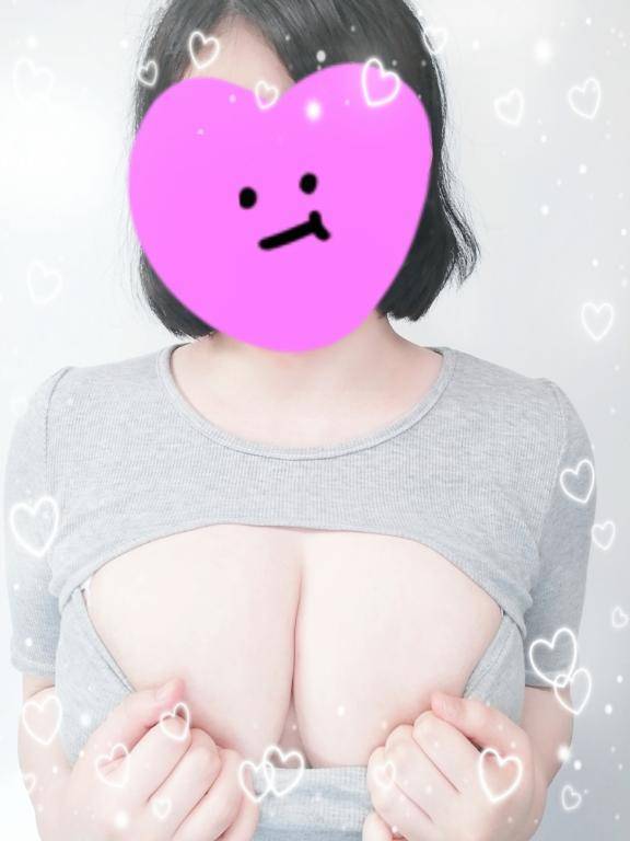 今日頑張れば?