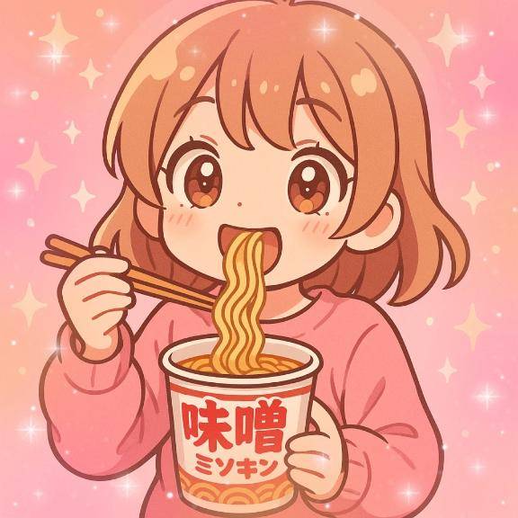 美味しかったぁ！?