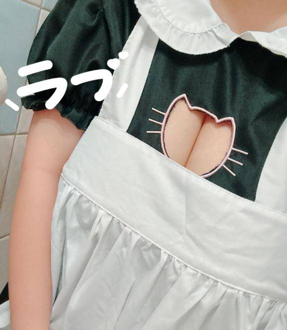 お礼?