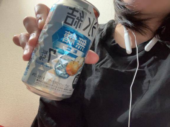 お疲れさんまー！