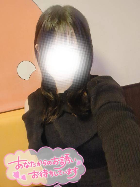 今週もお疲れ様です??????