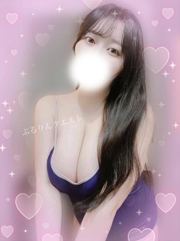 2026年初をありがとう?