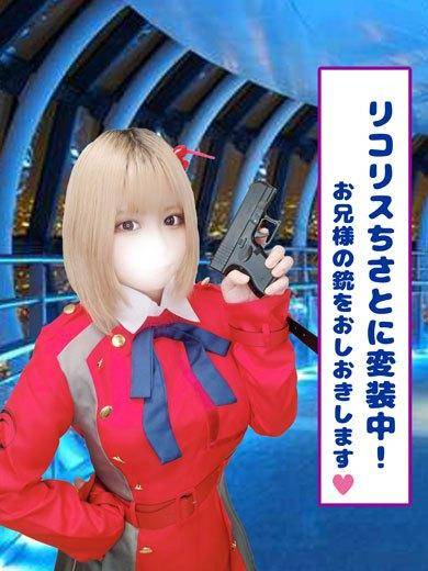 今は次に進む時