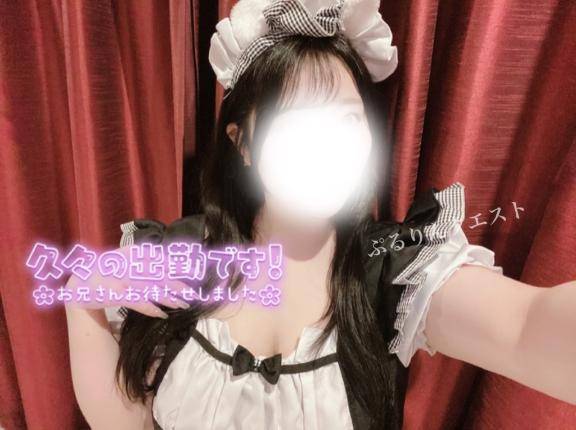 2月もよろしくお願いします?